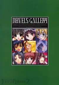 [Illustrations] Nijigen Dream Magazine Illustrations #2