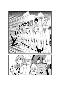 [Pecan (Makunouchi)] Monzetsu Ladies Pool 2 [English] [desudesu]