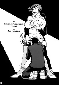 (C56) [Nippon H Manga Kyoukai (Various)] Close Up Gendai Soukangou