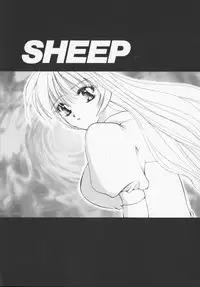 [Arisaka Atsumi]Hiiro no gisei tachi