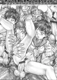 [TAKOTSUBO CLUB (Gojou Shino)] BEST OF DANGER ZONE 05 (various)