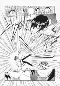 [Anthology] Comic Moe Hime