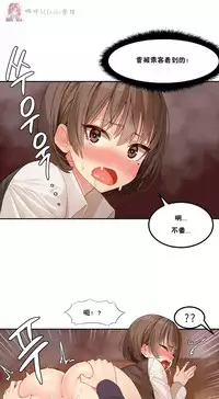 haris sexy star （start from 5)