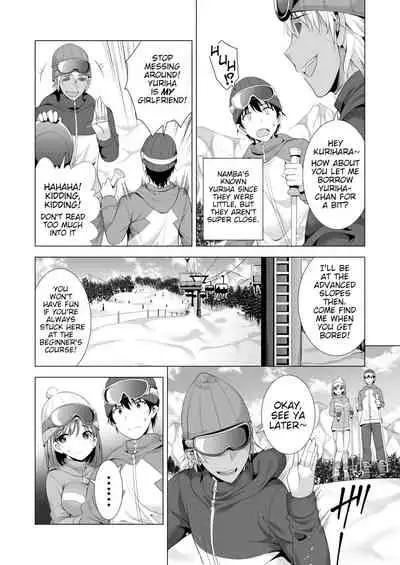 Ichiya Kagiri no Ayamachi | One Night's Mistake