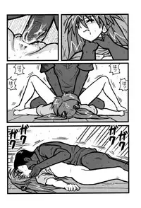 [Daitoutaku] Ryoujoku Asuka Tai Shinji AK (Shin Seiki Evangelion / Neon Genesis Evangelion)