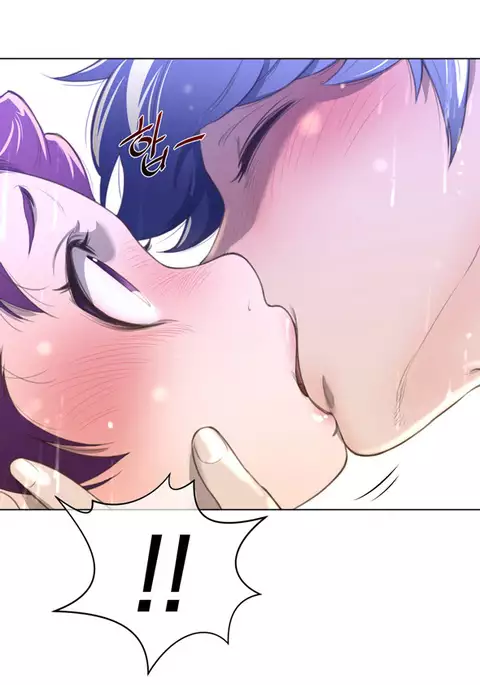 Perfect Half Ch.1-34