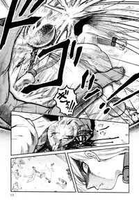 [Uziga Waita] Prison Island Ch.1 (ENG) =Torwyn+Torn=