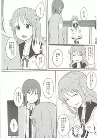 (C91) [Ruler Shot (Eguchi Jaws)] Nowhere Land 2 (Houkago no Pleiades)