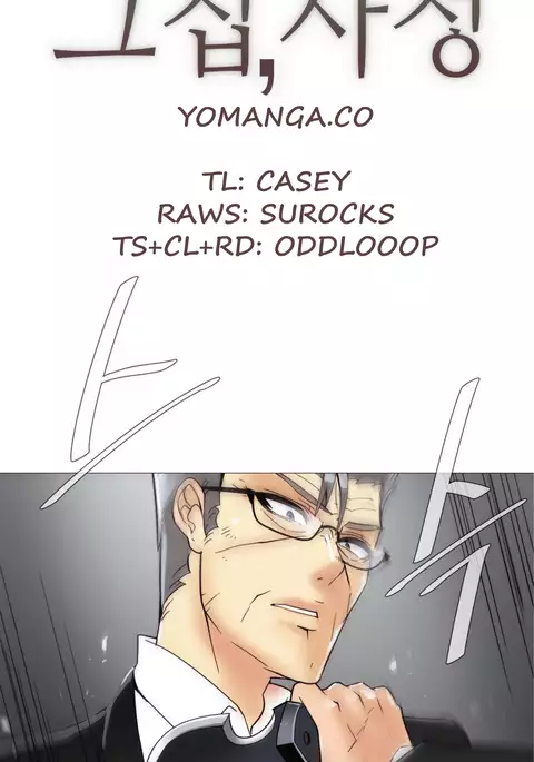 Household Affairs Ch.1-35