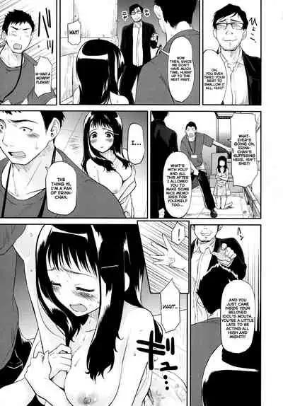 Babyface Glamour Ch. 1-4, 7