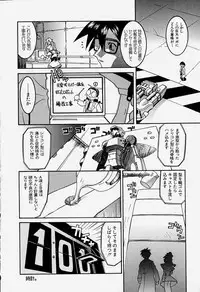 [Hayashiya Himehachi] MAD Joshu Tendoh Hiroko