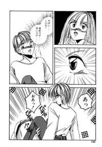 [Kawahara Shin] Precious Heart