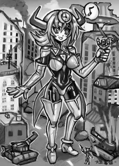 Jintai Shukushou Goudoushi | Body Shrink Joint Comic (Vol 1-2-3)