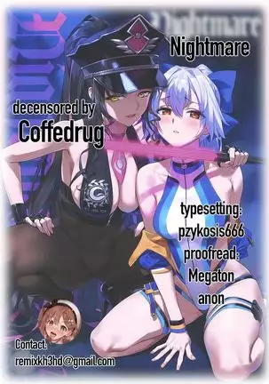 Nightmare (decensored)