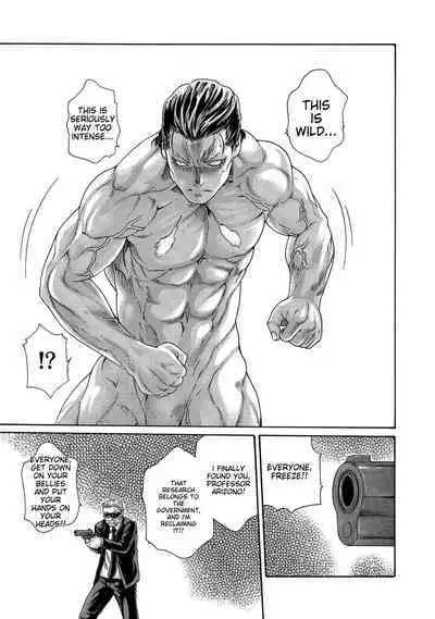 Kisei Juui Suzune - THE Parasite Doctor SUZUNE 13