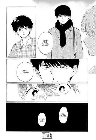 [Syundei] Doushite Sensei ni Nattano (Mesu Ochi BL) [English]