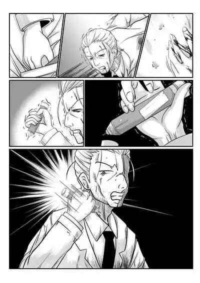 [SunSun LAB (Ogakuzu)] Spy Sange -Ingoku ni Torawareta Hana- [Textless]