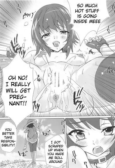 Megumin no Nichijou | Megumin's Daily Life