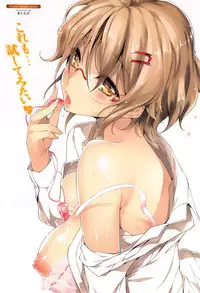 COMIC anthurium 019 2014-11