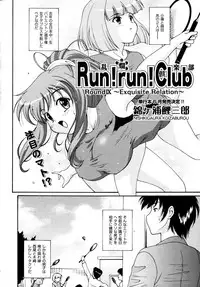 COMIC AUN 2009-04 Vol. 154