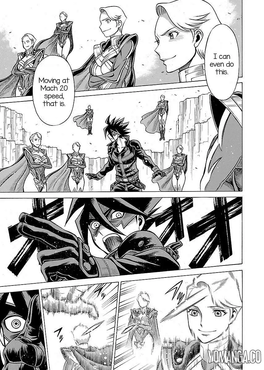 Uchi no Musume ni Te o Dasu na! - Oyako Heroine Funtousu