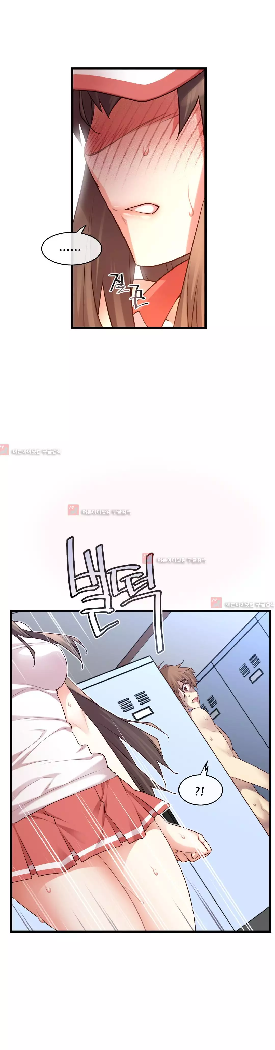 Master in My Dreams Ch.90-121