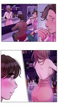 [Ramjak] Atonement Camp Ch.0-52 (Chinese)