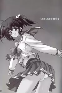 [Quasar Drive] Love Love shock!! 3 (ToHeart2)