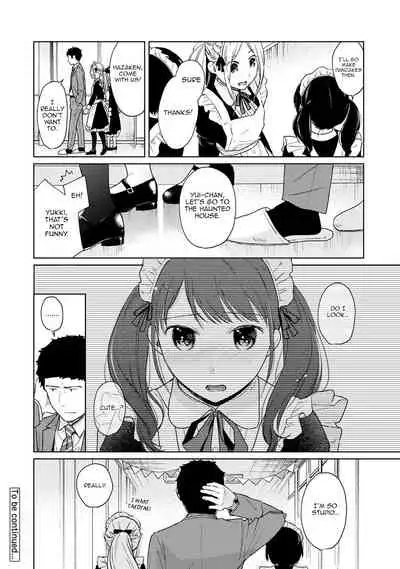 1LDK+JK Ikinari Doukyo? Micchaku!? Hatsu Ecchi!!? Ch. 1-19