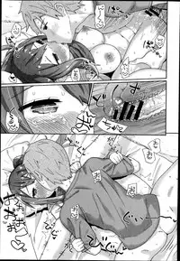 COMIC Europa 2014-07