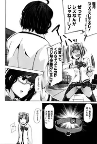 BUSTER COMIC 2016-01