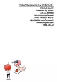 (C94) [Kenja Time (MANA)] Fate/Gentle Order 3 