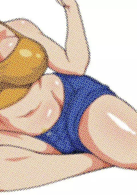 DANGAN BALL Mama no mama to issho ni traning