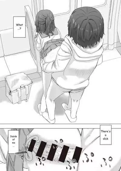 [Kakuninii] Common Sense Modification Activity Record [English]