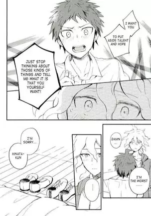 Daisuki no Kakushin |The Heart of the Matter of Love