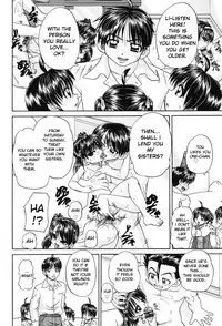 [Chunrouzan] Joshi Shougakusei Seifuku Keikaku - JS Conquest Planning [English] [Toyo Trans] [Digital]