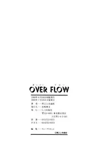 [Inoue Kiyoshirou] OVER FLOW [English]
