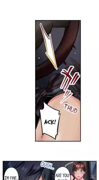 [Iburo.] Simple yet Sexy (Ch.1-66) [English]