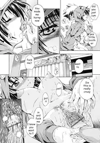 Sister Fever [English] [Rewrite] [EZ Rewriter]