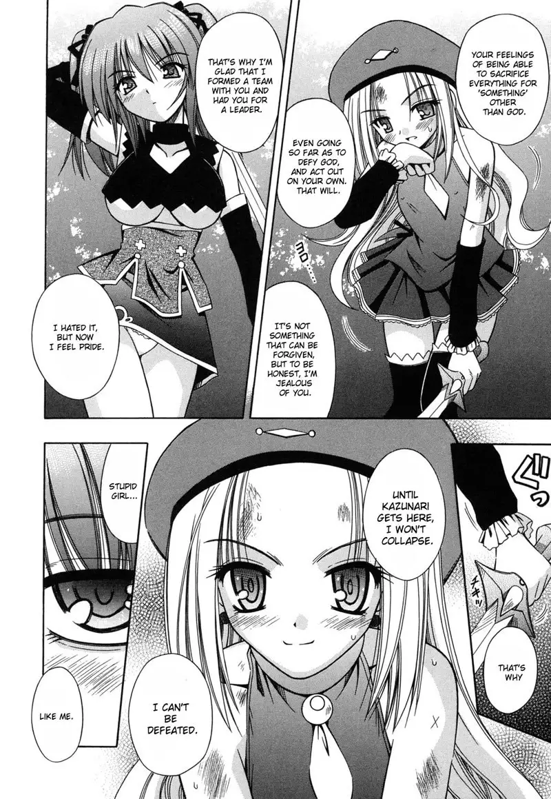 Angelical Pendulum 14 - Between God And Human