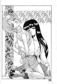 (C42) [Ganso Sonodaya (Various)] Chosen Ame (Various)