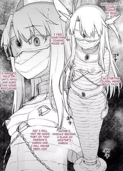 [Kusayarou] FGO Sennou Tokuiten ~Illyasviel & Irisviel Hen~ | FGO Brainwashing Singularity - Illyasviel & Irisviel (Fate/Grand Order) [English]