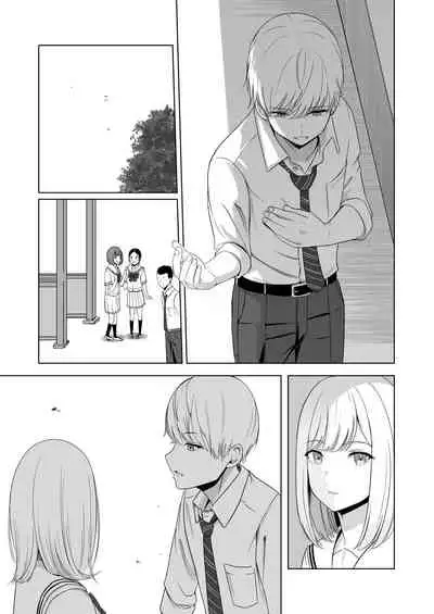 Kimi ga Tame. 2 Ichikawa Inori