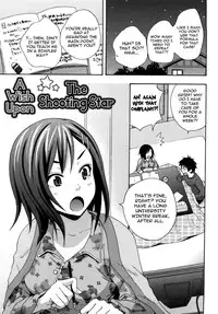 [Coelacanth] Good Times!! [English] {doujin-moe.us}