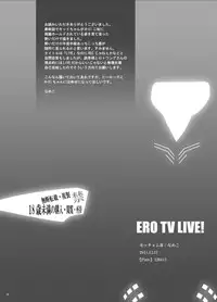 [Mocchomudake (Nameko)] ERO TV LIVE! (Tiger & Bunny) [Digital]