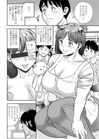 Action Pizazz 2019-03 [Digital]