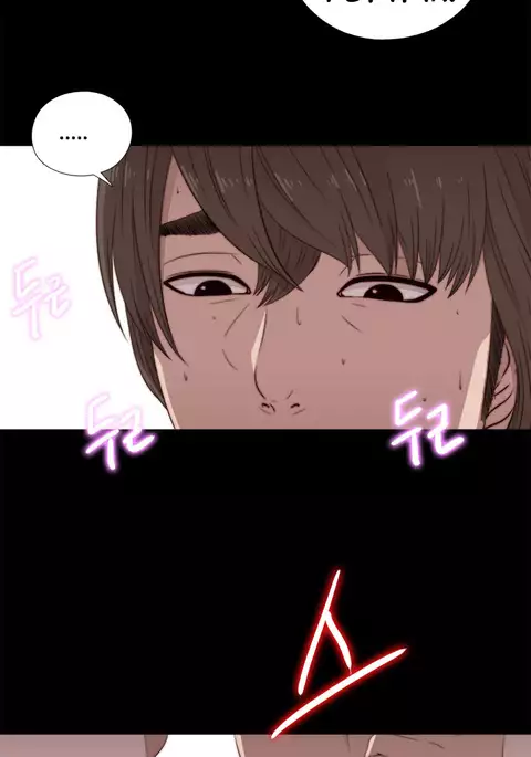 Girl Next Door Ch.1-43
