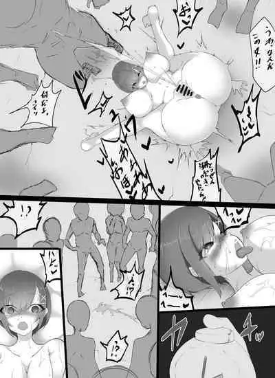 kuzu onna ga jikanteishi tadaman sarete jinsei shūryō ni oikomareru jiken