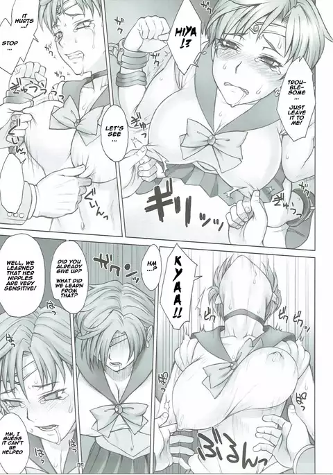 Seibetsu Oshiete Uranus-san