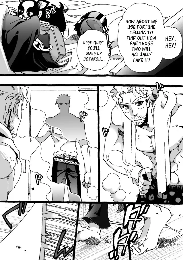 Mago Haji Jii wo Aishisugiteru | Grandson loves his Grandfather too much